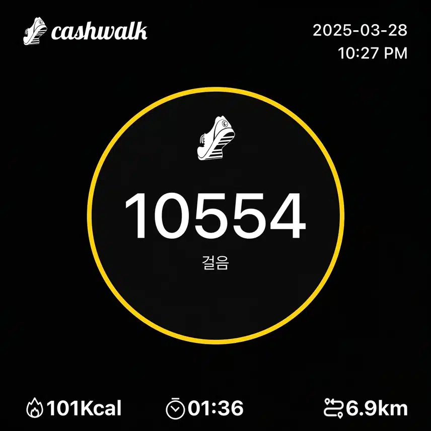 인증