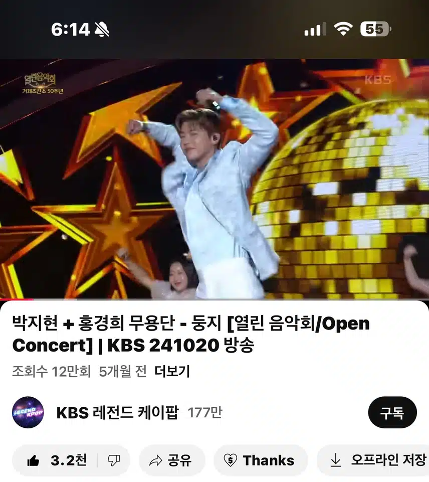 지현님의 둥지는 언제나 최고!! 