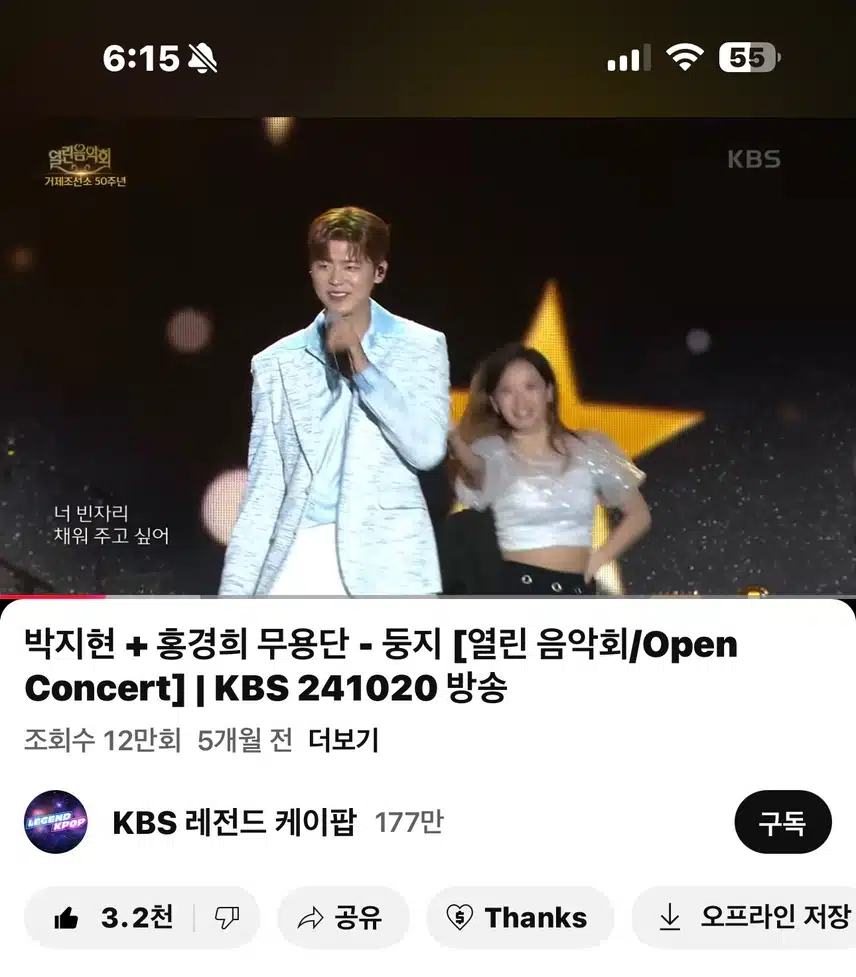 지현님의 둥지는 언제나 최고!! 