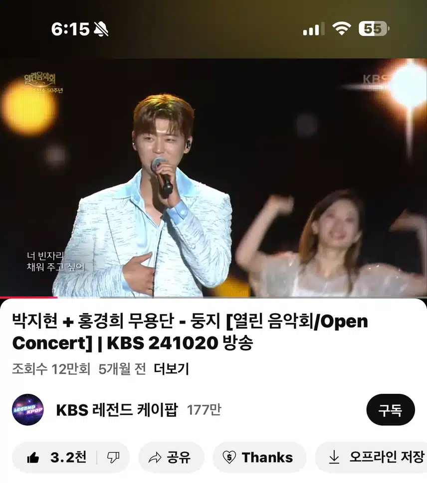 지현님의 둥지는 언제나 최고!! 