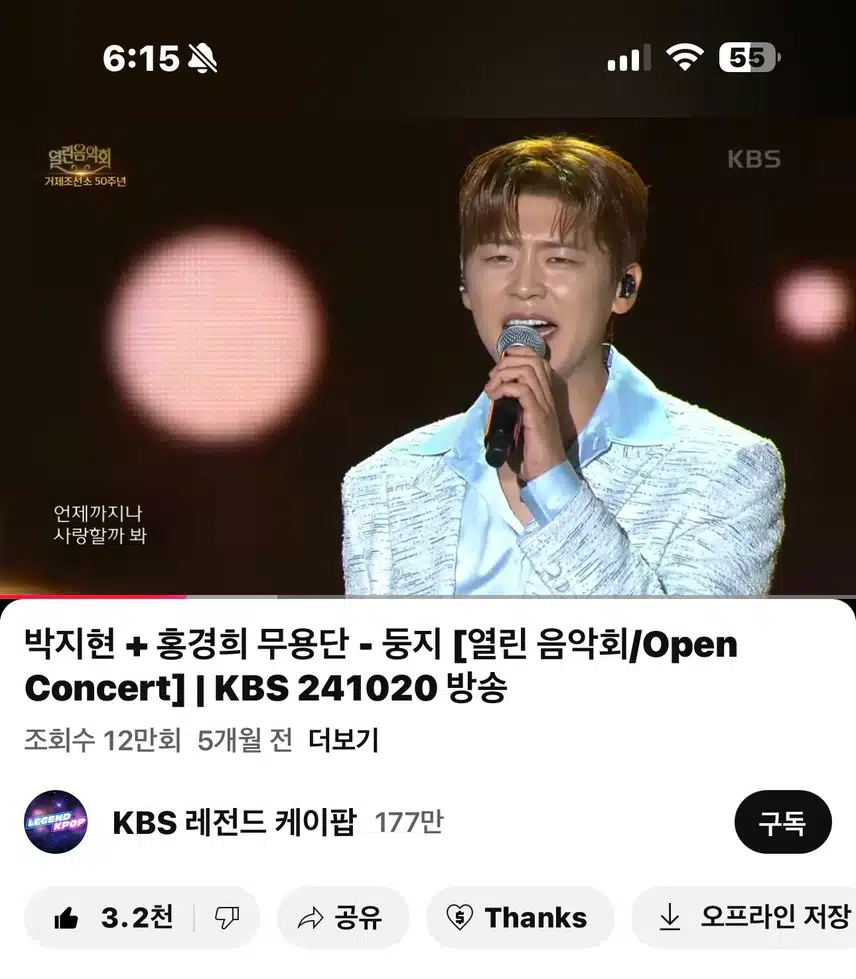 지현님의 둥지는 언제나 최고!! 