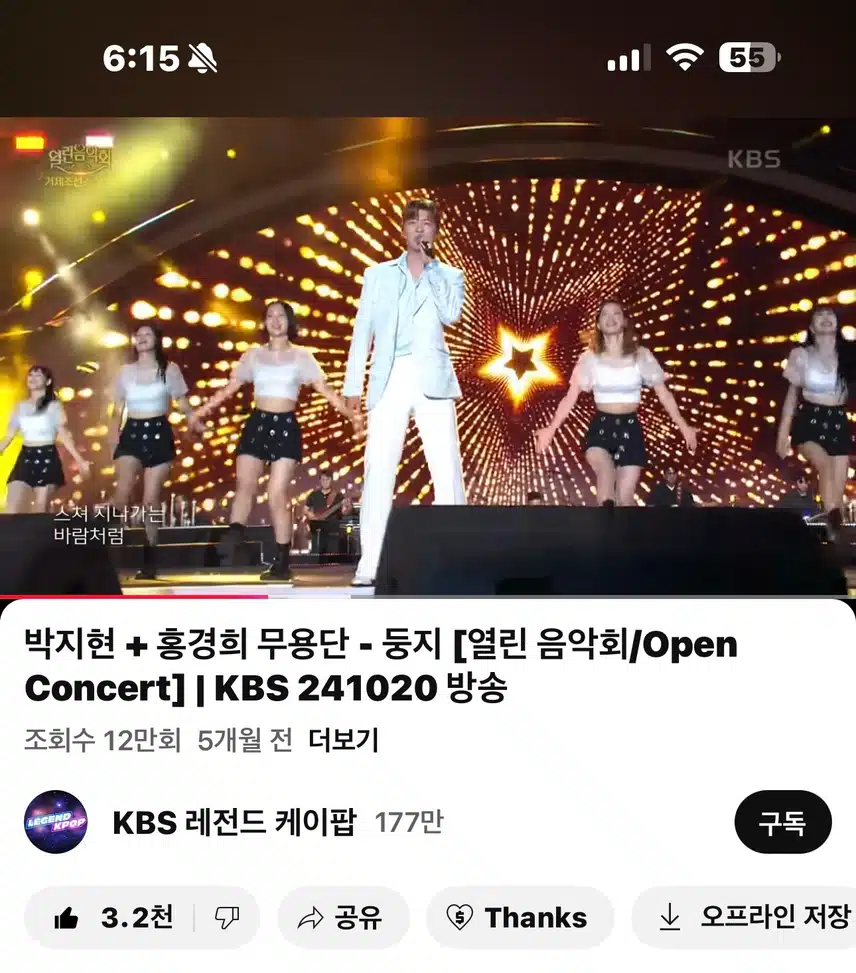 지현님의 둥지는 언제나 최고!! 
