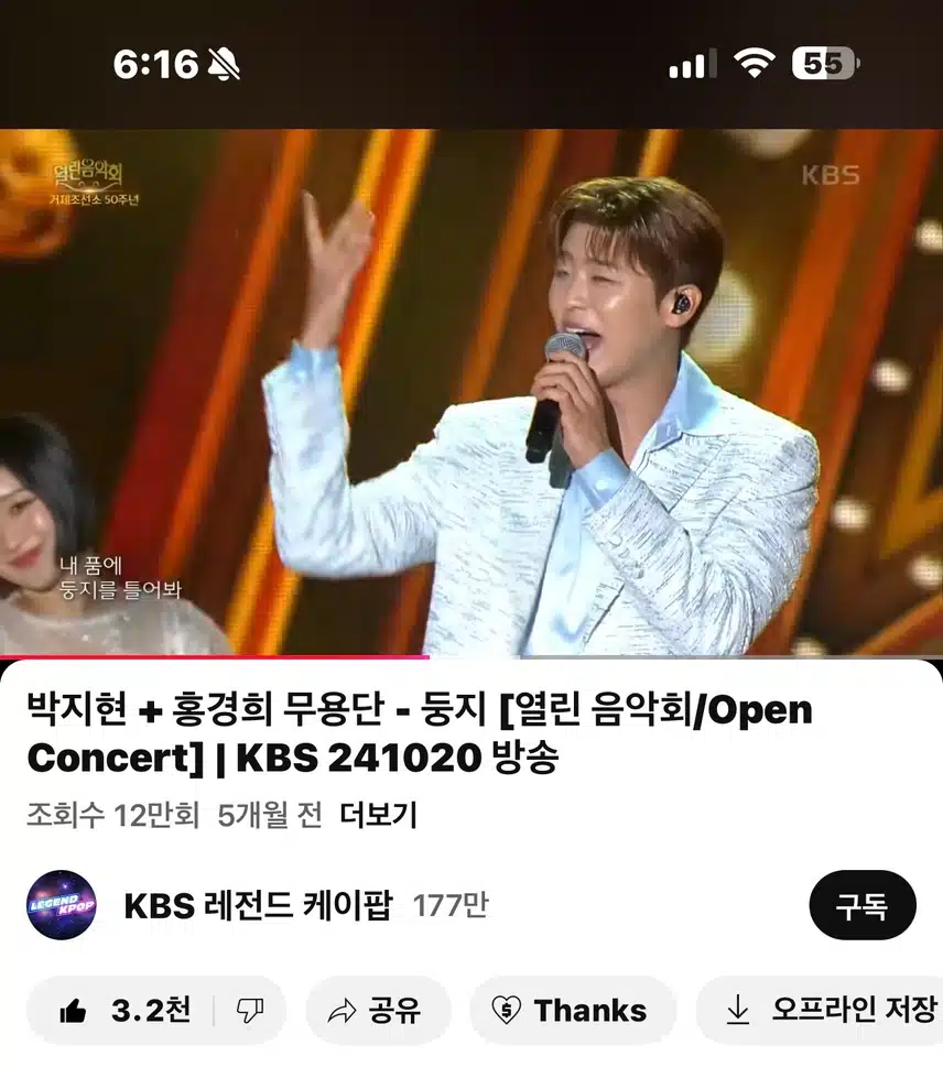 지현님의 둥지는 언제나 최고!! 