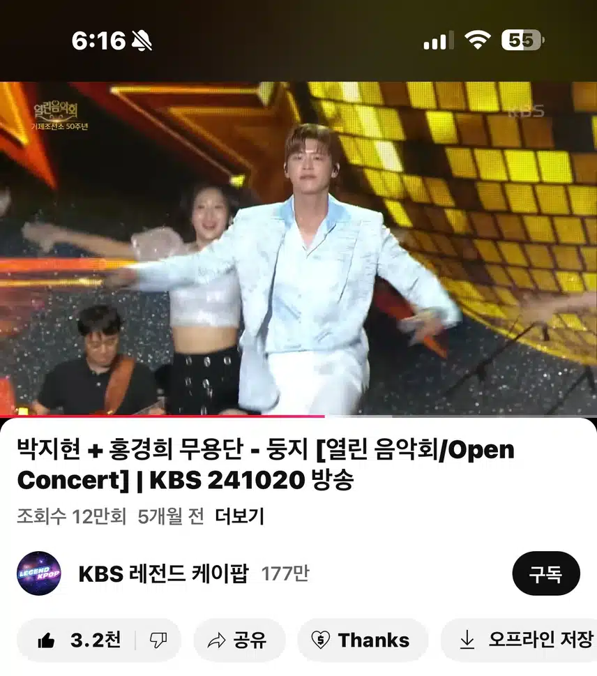 지현님의 둥지는 언제나 최고!! 