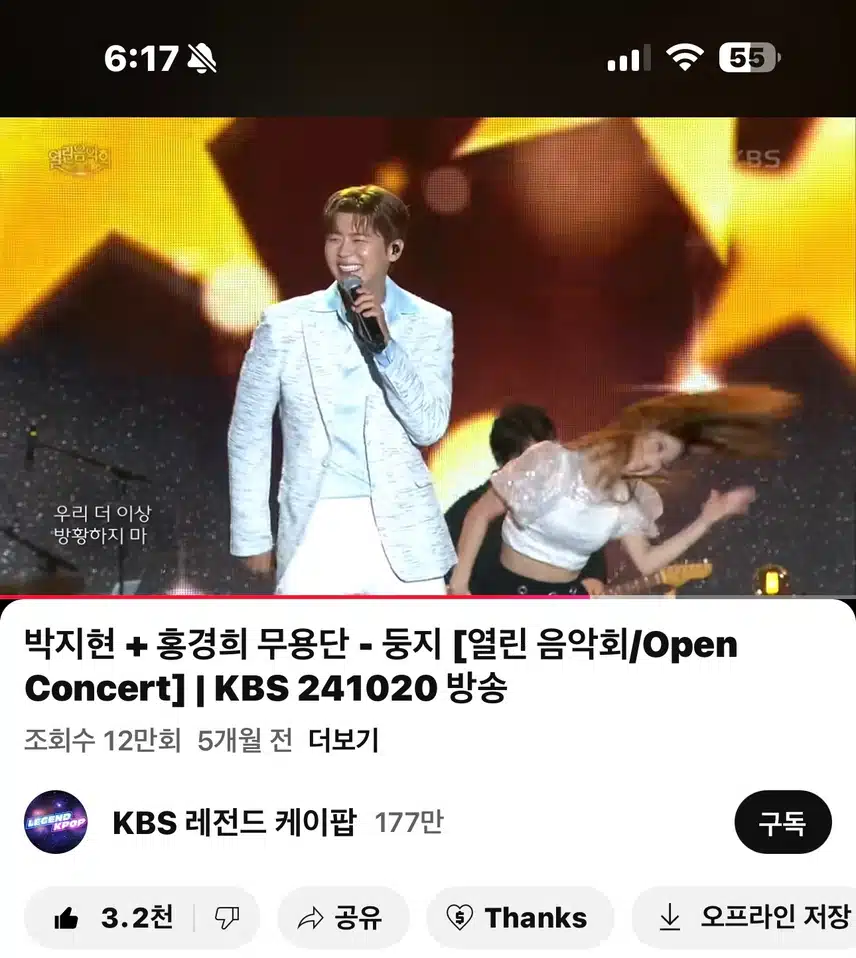 지현님의 둥지는 언제나 최고!! 