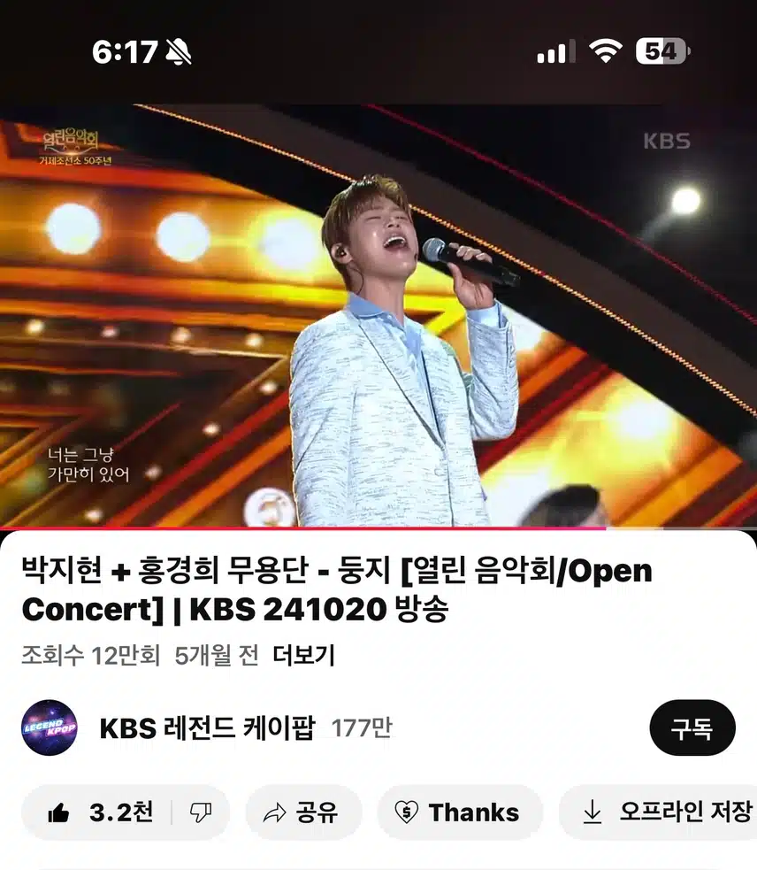 지현님의 둥지는 언제나 최고!! 