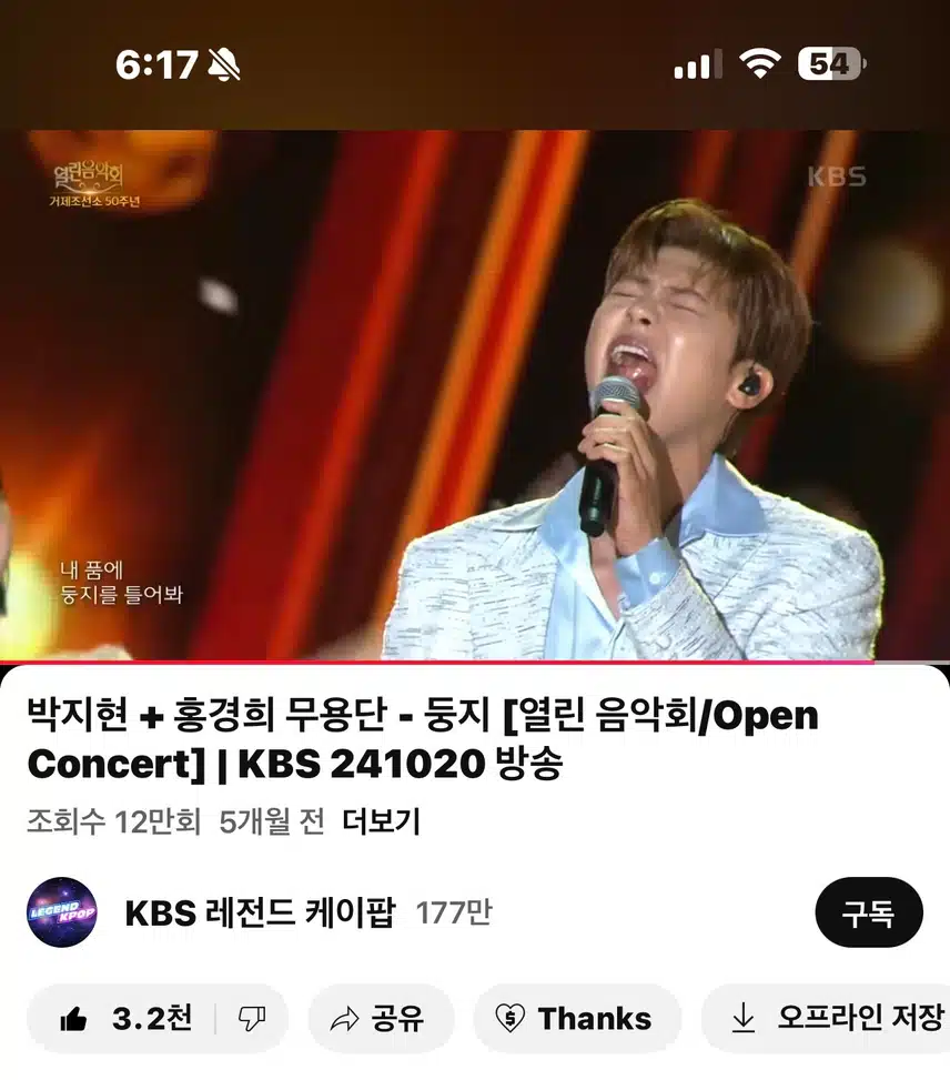 지현님의 둥지는 언제나 최고!! 