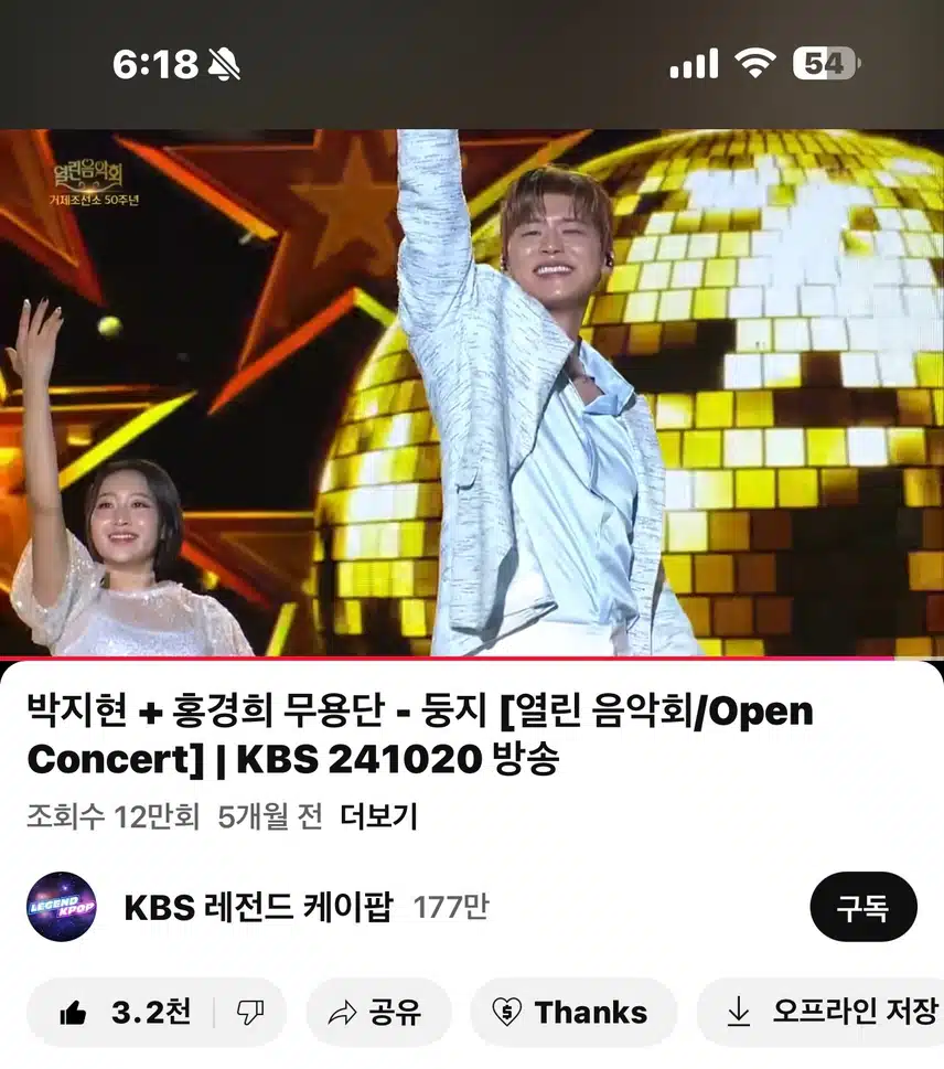 지현님의 둥지는 언제나 최고!! 