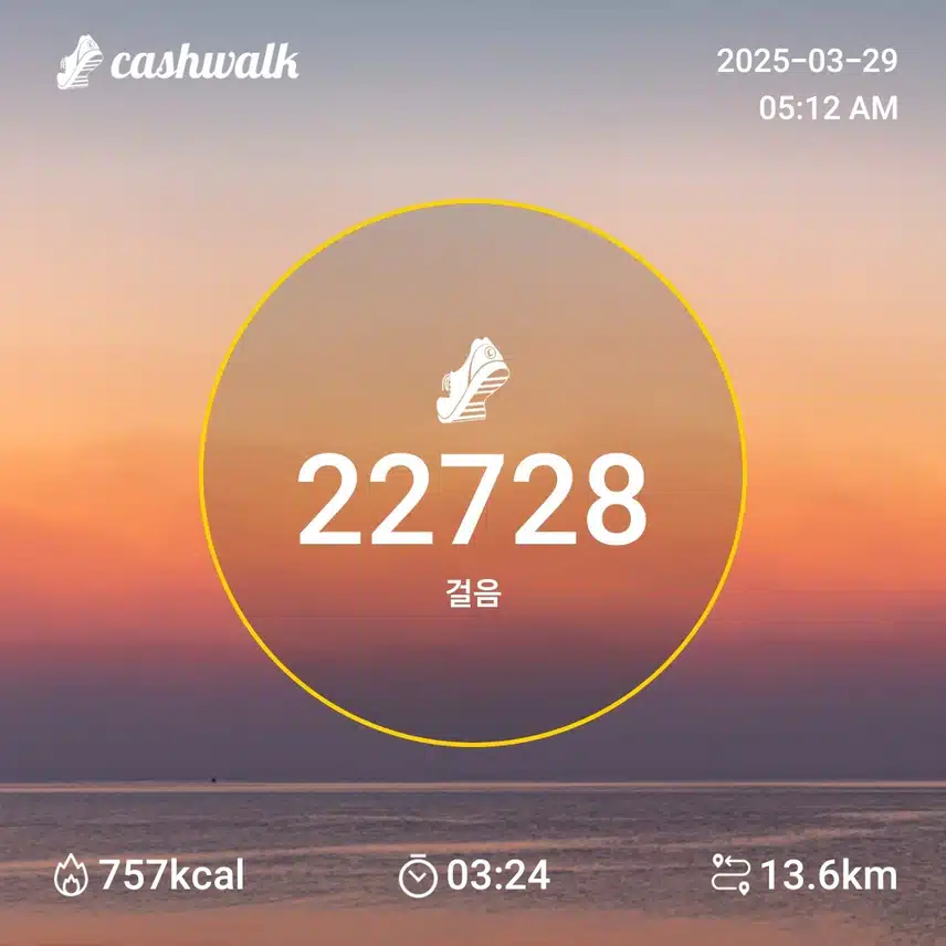 인증