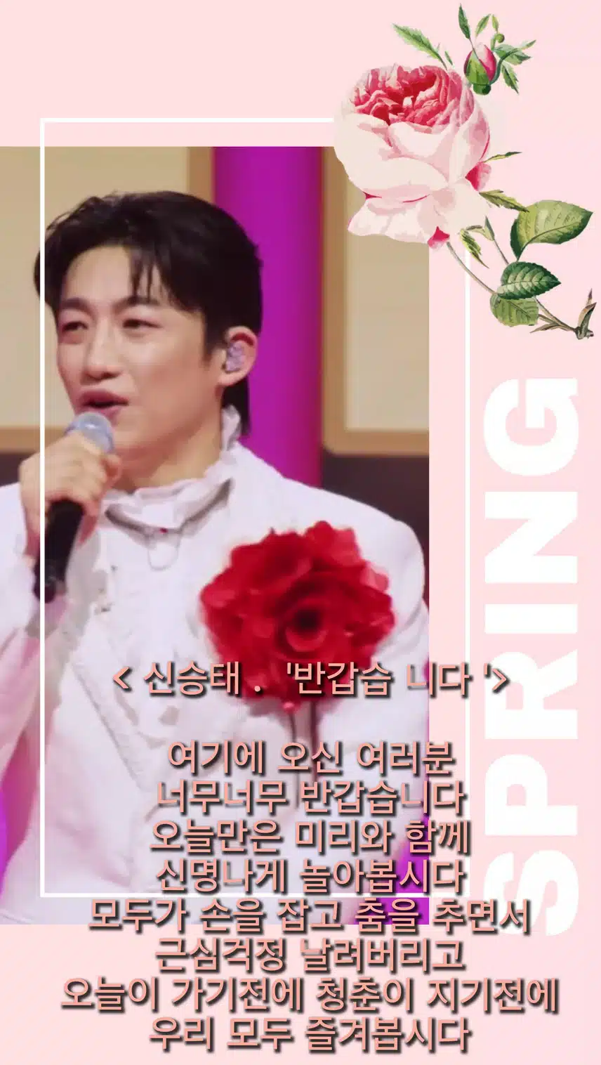 안녕하세요~반갑습니다! 승태 왔어요~   