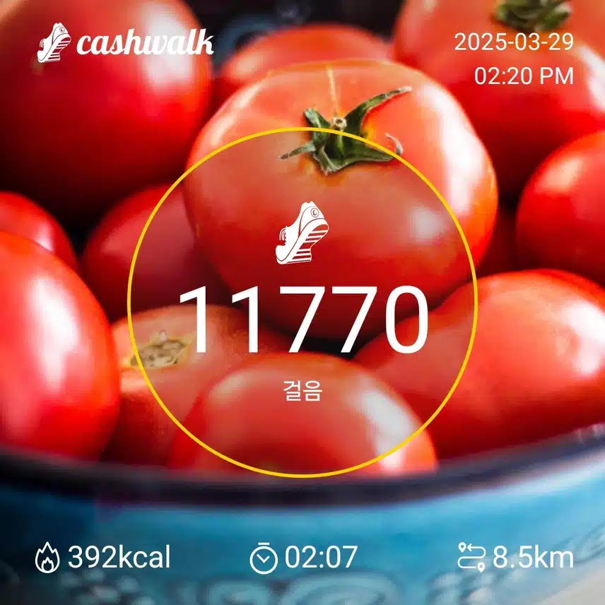 7천