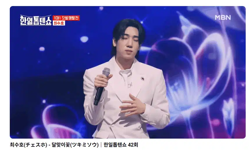 최수호 님의 달맞이꽃