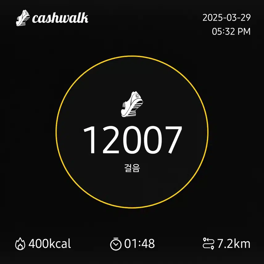인증