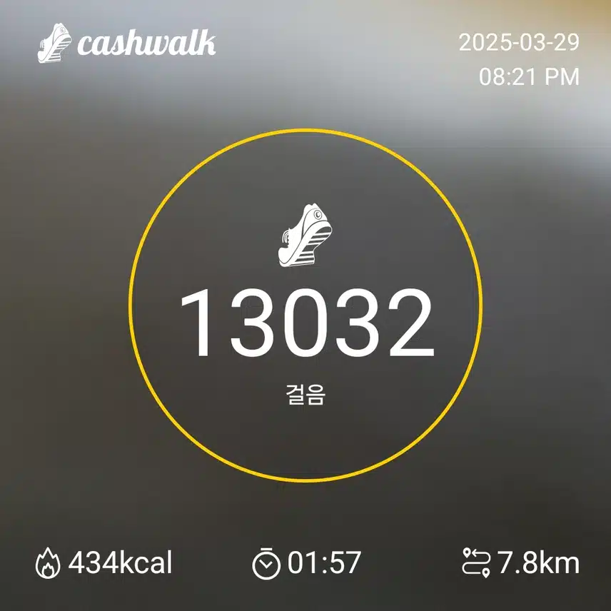 인증