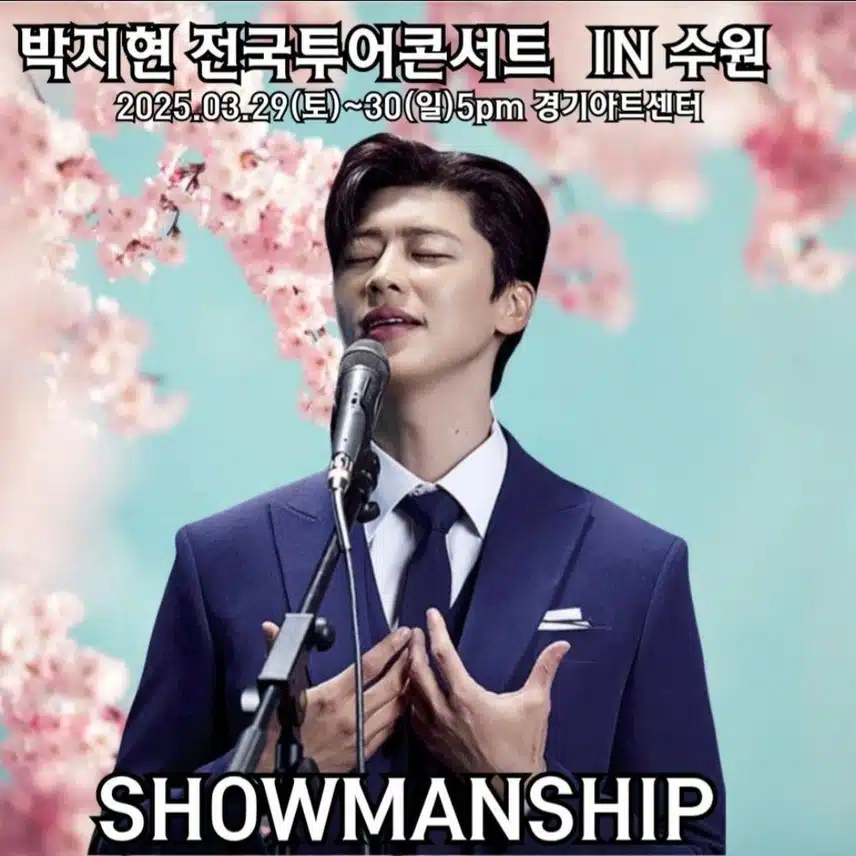 지현님께 오늘도 드릴게요