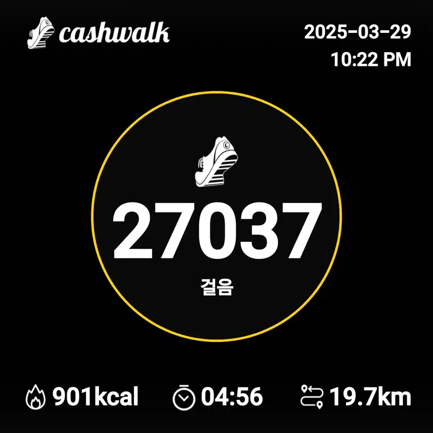 인증^^