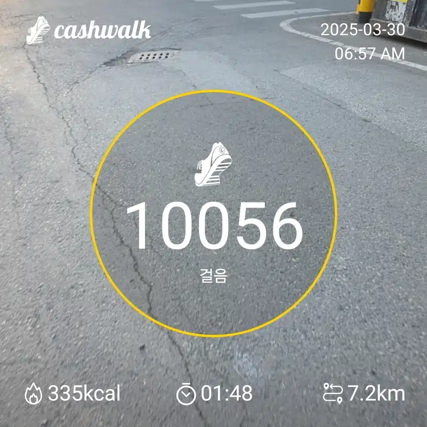 인증