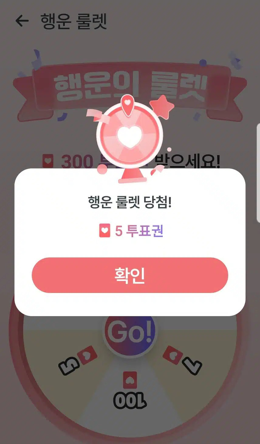 황영웅 