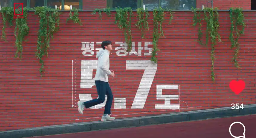 콜핑이면 충분하다 콜핑 코어스탭