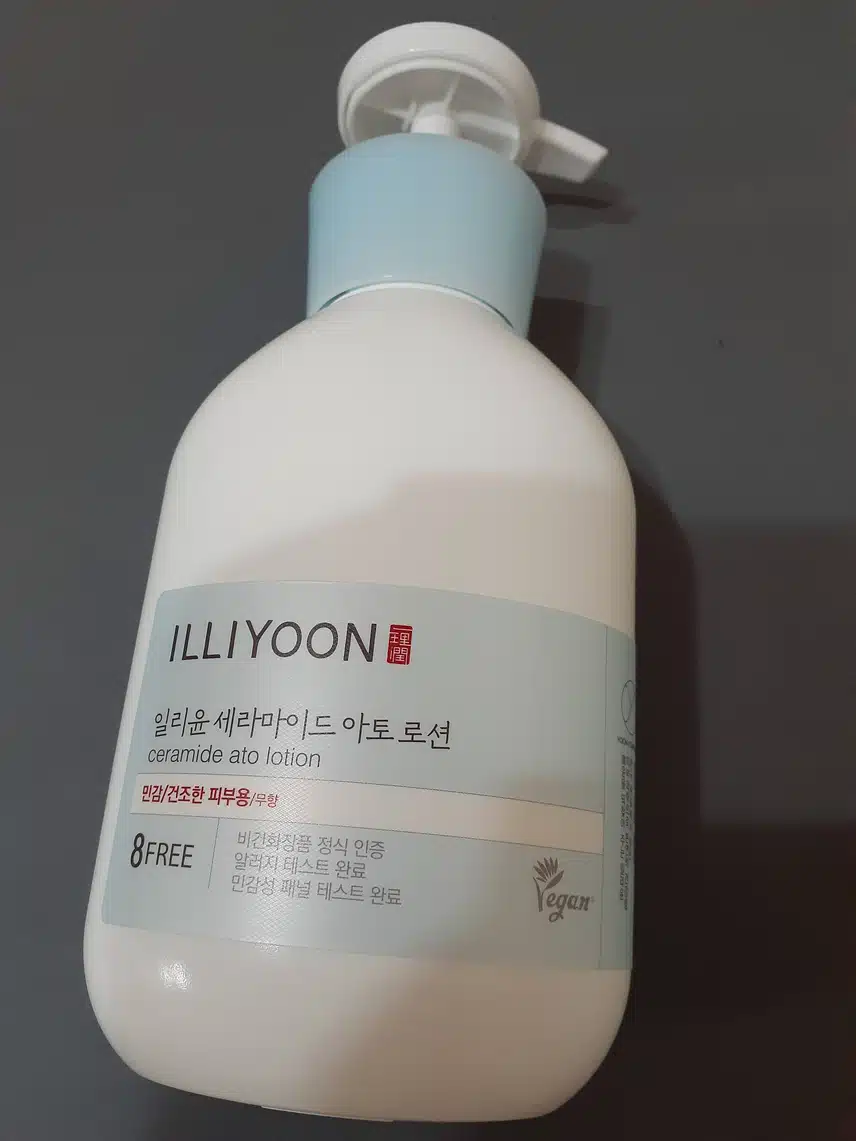 최애 화장품 일리윤 바디로션이예요