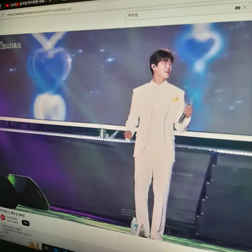 박지현님  너만 보인 단 말이야 킹왕짱!!☆