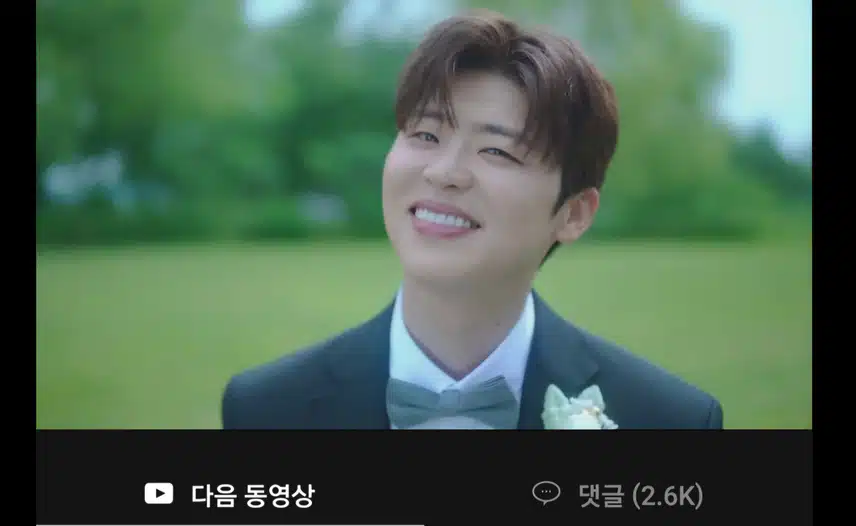 지현님 그대가 웃으면 좋아