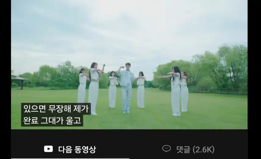 지현님 그대가 웃으면 좋아