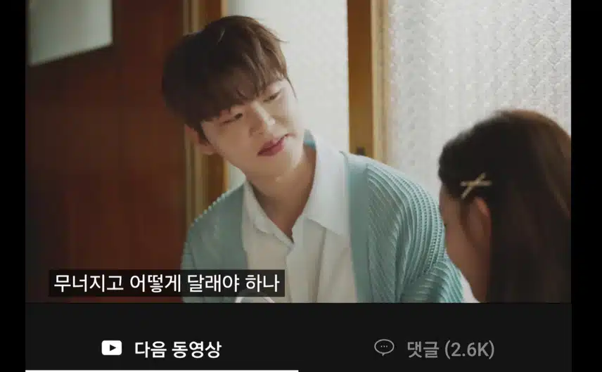 지현님 그대가 웃으면 좋아
