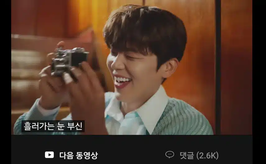 지현님 그대가 웃으면 좋아