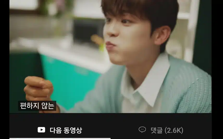 지현님 그대가 웃으면 좋아