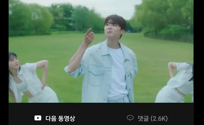 지현님 그대가 웃으면 좋아