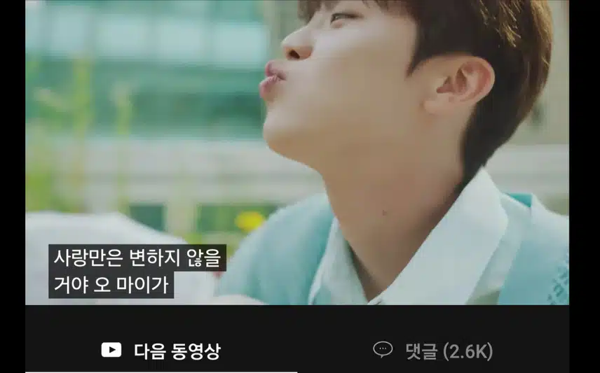 지현님 그대가 웃으면 좋아