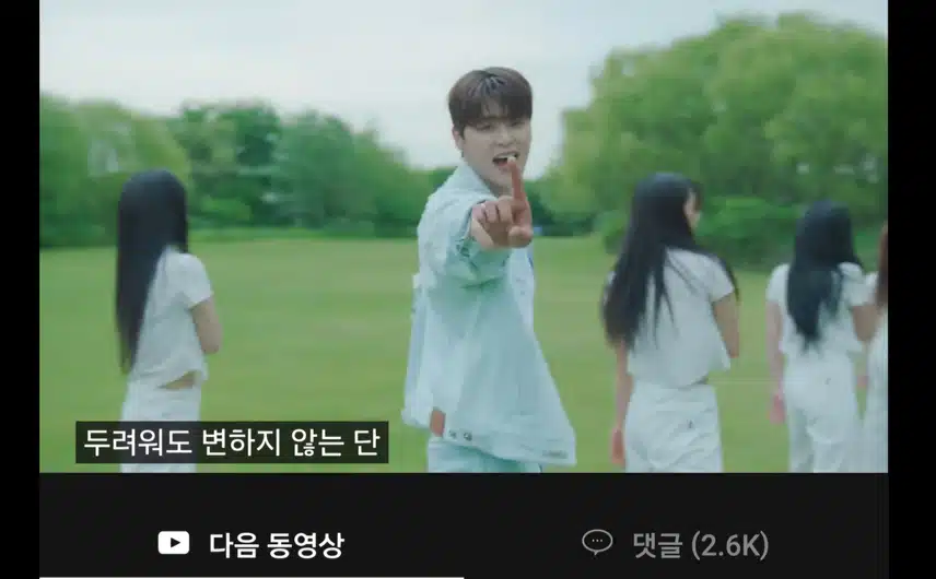 지현님 그대가 웃으면 좋아
