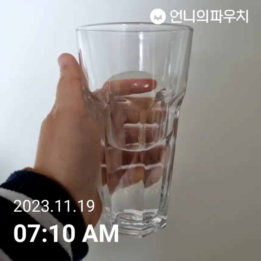 물 모닝