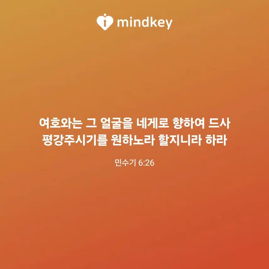 명언 
