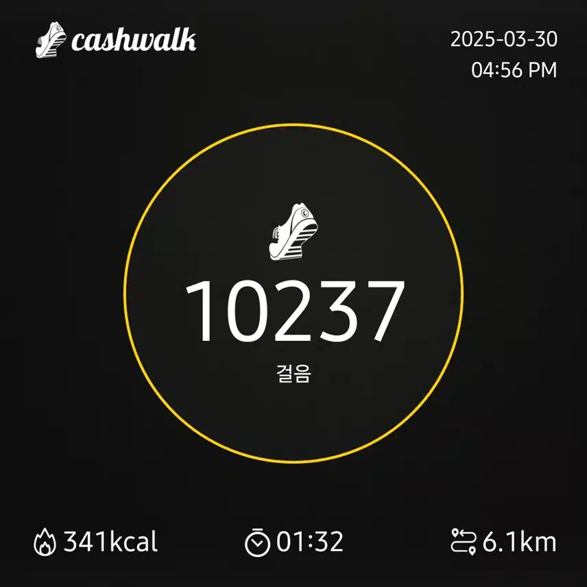 인증