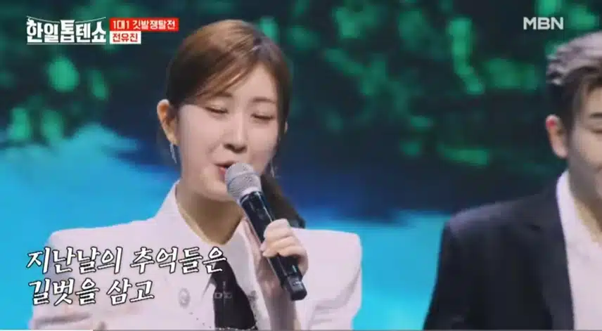 전유진님 너무 훌쩍 자랐네요