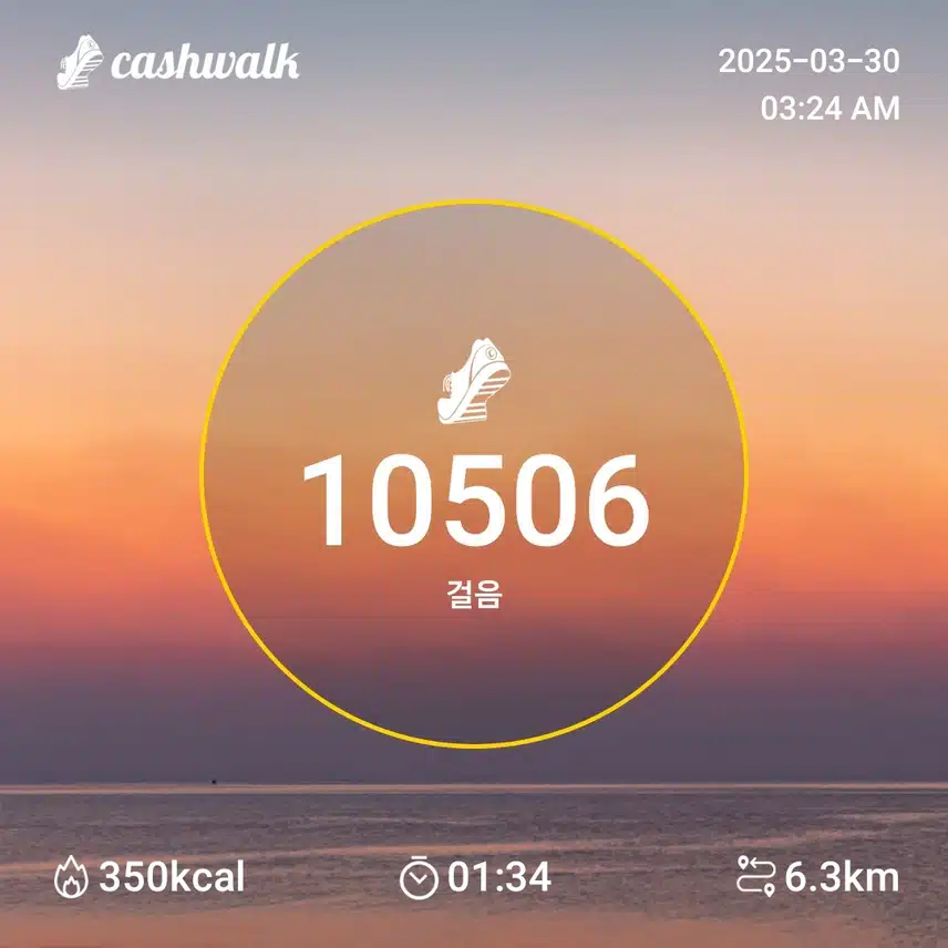 인증