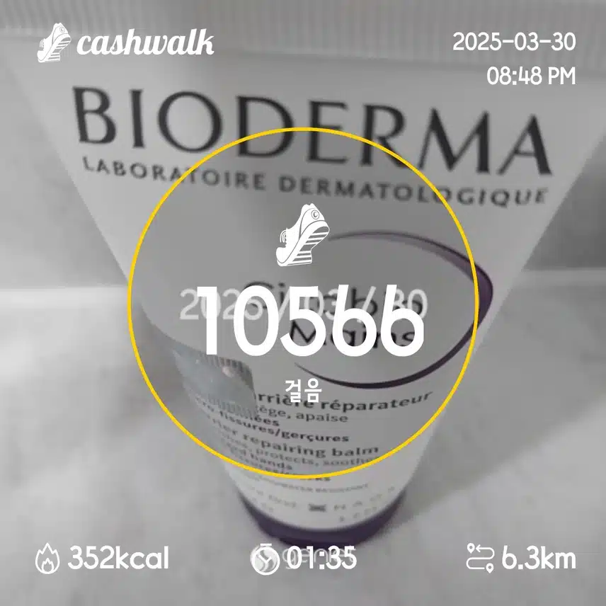 7일차 