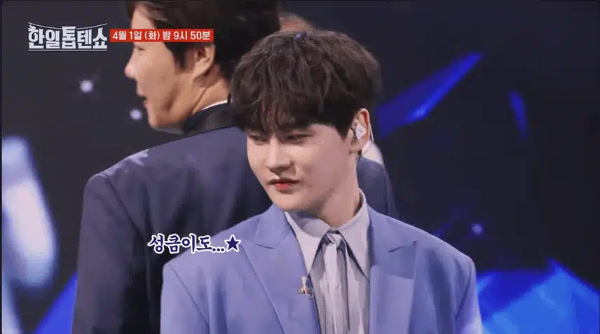 [선공개] 이번엔 듀엣 대결 이라니 너무나 기대가됩니다 !