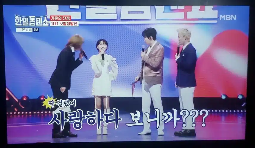 유진님 삼박자 갖춘 유일한 여가수 같네요