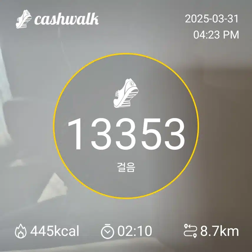 인증