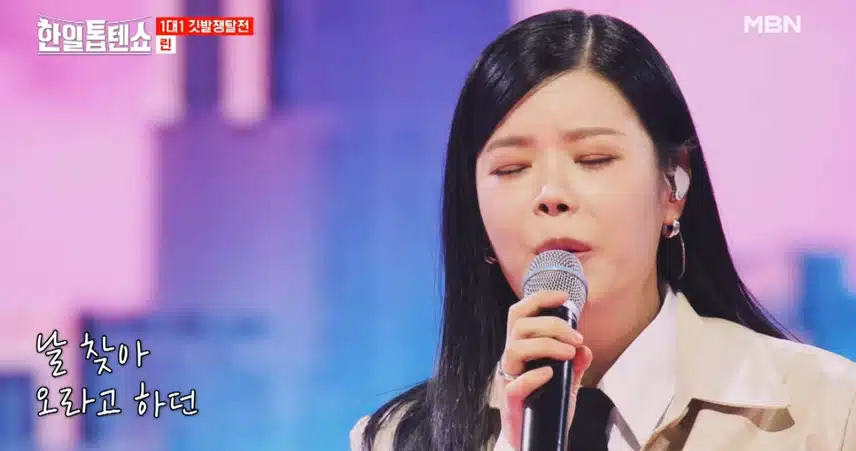 린님의 무대 좋네요