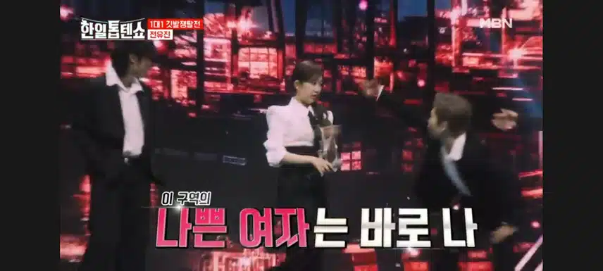 나불도연가 무대 진짜 좋네요