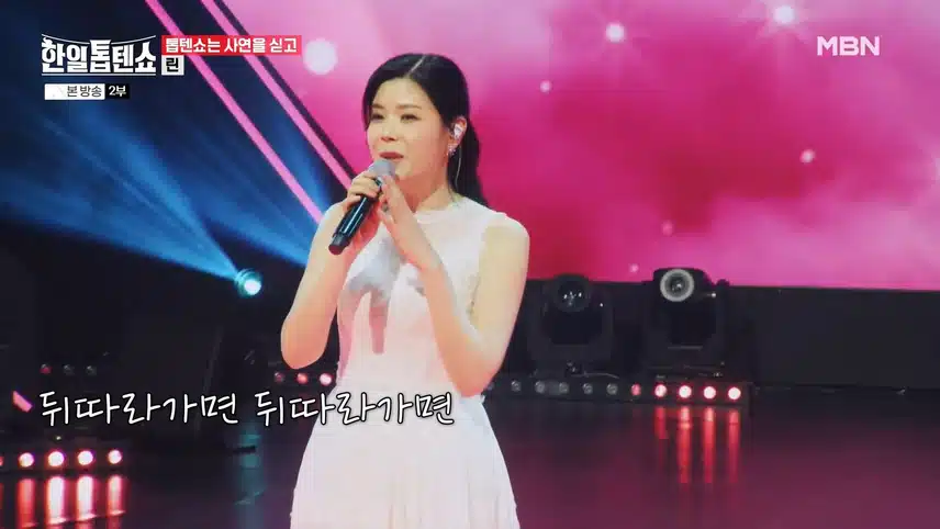 린님 항상 너무 멋지세요