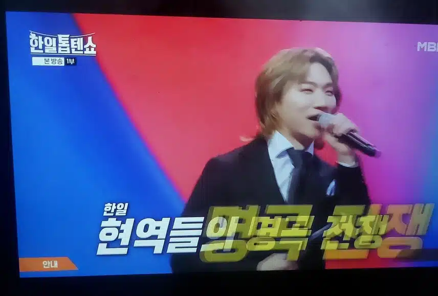이젠 전유진 전성시대 도래했네요
