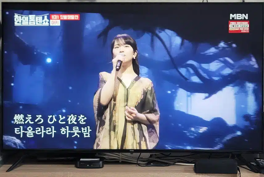아키님의 목소리가 더 깊어졌네요