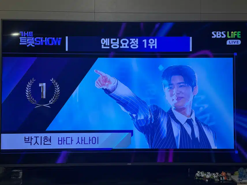 더트롯쇼 여심폭격기 지현님
