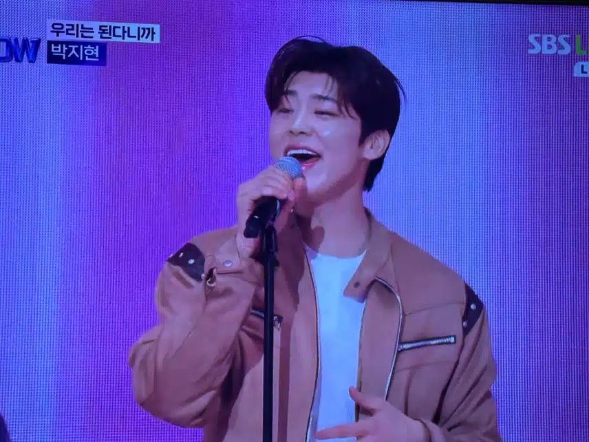 더트롯쇼 여심폭격기 지현님