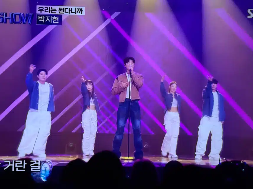 더트롯쇼 여심폭격기 지현님